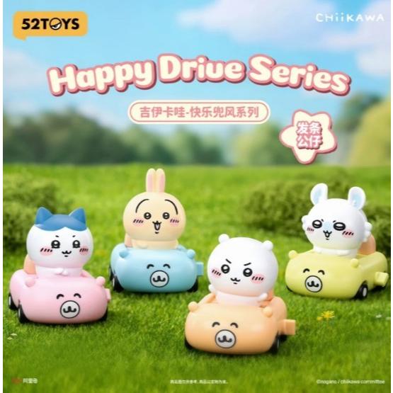 【M.M小舖】『現貨』盒玩 52TOYS 吉伊卡哇快樂兜風系列 盲盒 盲抽 發條 烏薩奇 小八 一中盒4入-細節圖2