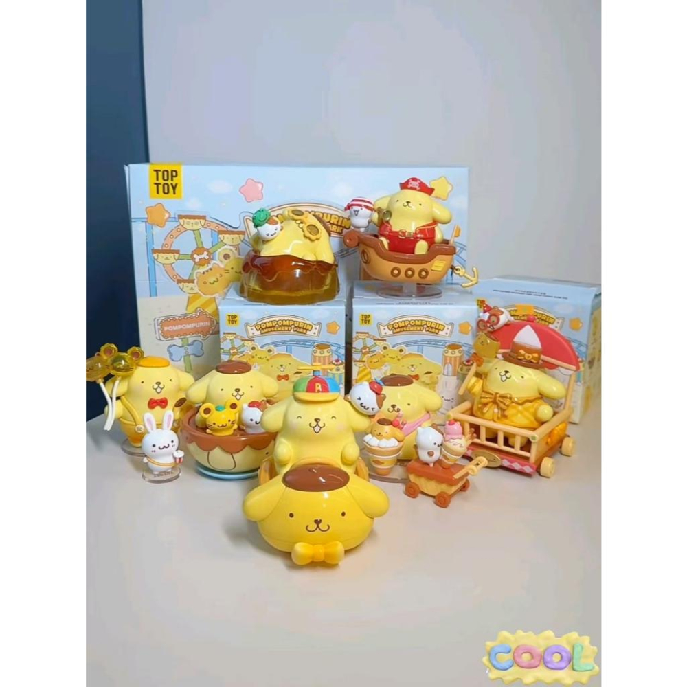 【M.M小舖】『現貨 』盒玩 TOPTOY 布丁狗樂園系列盲盒 布丁狗 樂園 咖啡杯 遊樂園 一中盒6入-細節圖7