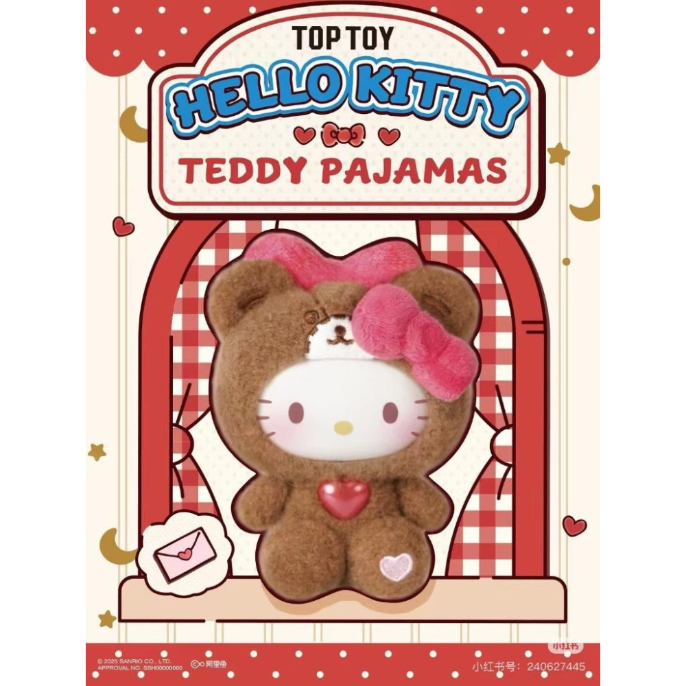 【M.M小舖】『現貨』盒抽 TOPTOY hello kitty泰迪睡衣系列毛絨盲盒 盲盒 盲抽 泰迪熊 6入-細節圖9