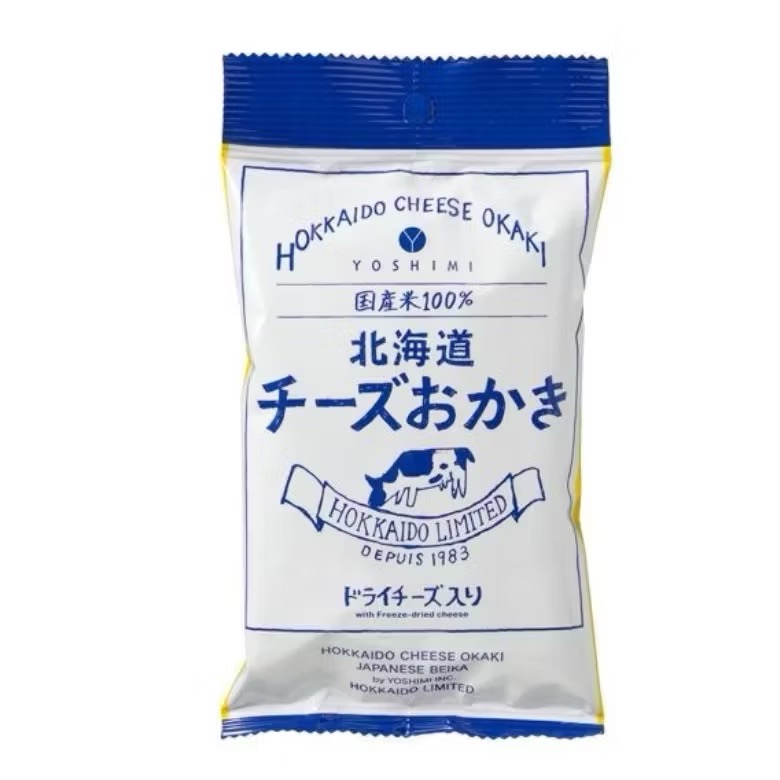 晴光所☀️現貨免等日本 Yoshimi 北海道 札幌 大通公園名物 北海道起司乳酪米果-細節圖5
