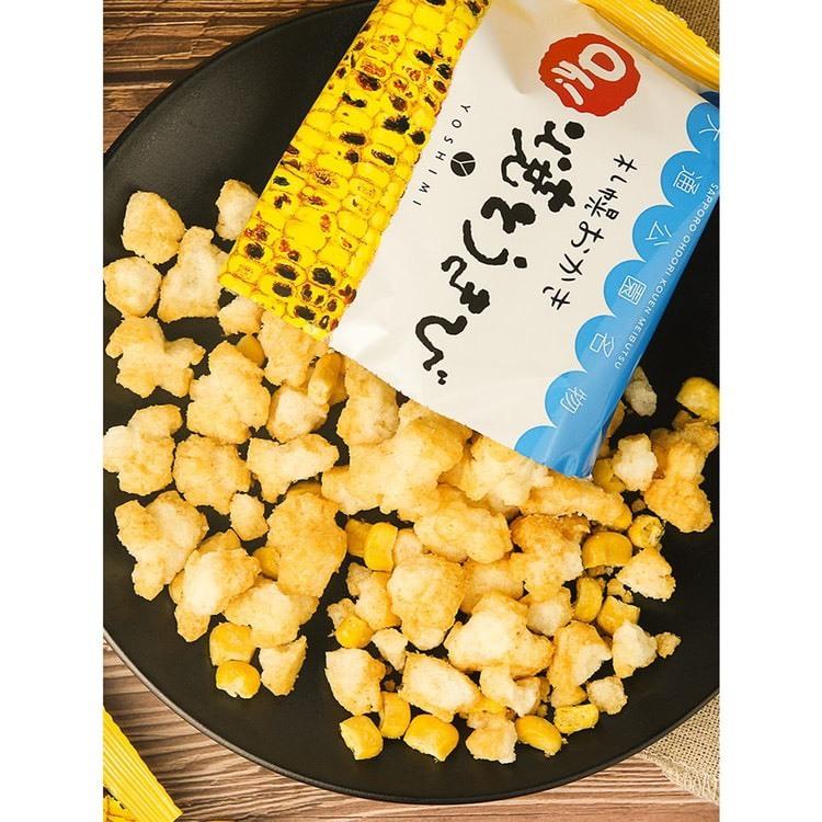 姚兔🐰現貨當日出貨🚚/YOSHIMI-札幌馬鈴薯/札幌烤玉米-細節圖2