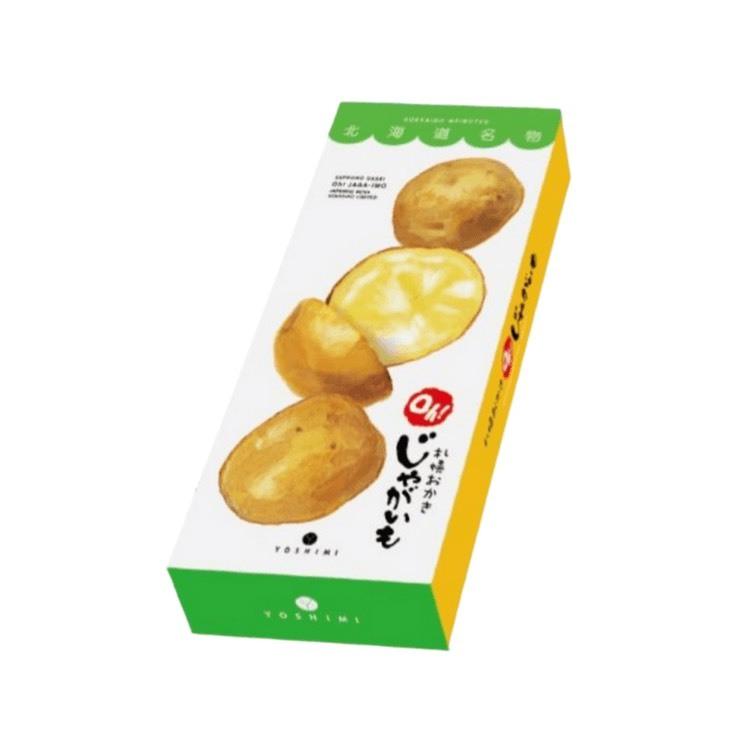 姚兔🐰現貨當日出貨🚚/YOSHIMI-札幌馬鈴薯/札幌烤玉米-細節圖4