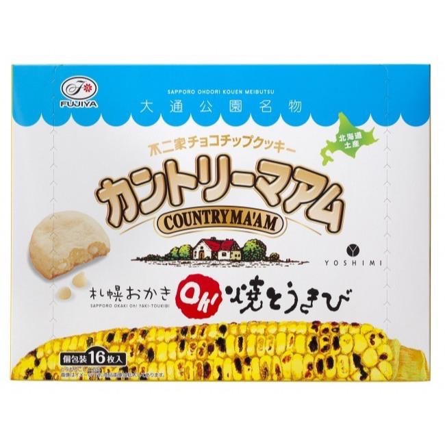 姚兔🐰現貨當日出貨🚚 / YOSHIMI  烤玉米 16入-細節圖6