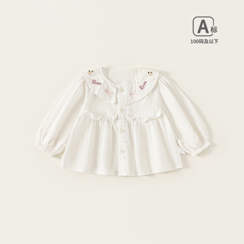 【春季女童童裝】刺繡娃娃領開衫襯衫 長袖兒童上衣 女寶寶外套 女童襯衫 春款新品 73-100-規格圖1