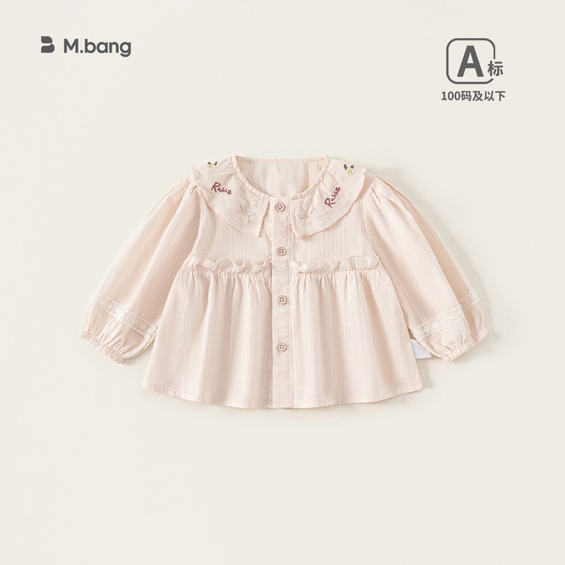 【春季女童上衣】刺繡娃娃領開衫襯衫 長袖兒童上衣 女寶寶外套 女童襯衫 春款新品 73-100-規格圖1