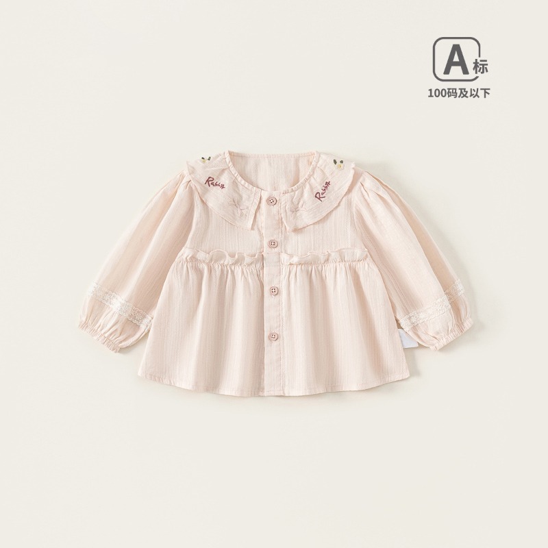 【春季女童童裝】刺繡娃娃領開衫襯衫 長袖兒童上衣 女寶寶外套 女童襯衫 春款新品 73-100-規格圖1