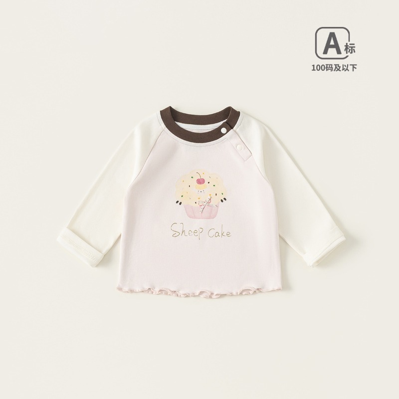 【春季女童童裝】撞色圓領插肩袖長袖T恤 兒童內搭上衣 女寶寶T恤 春款新品 73-100-規格圖1