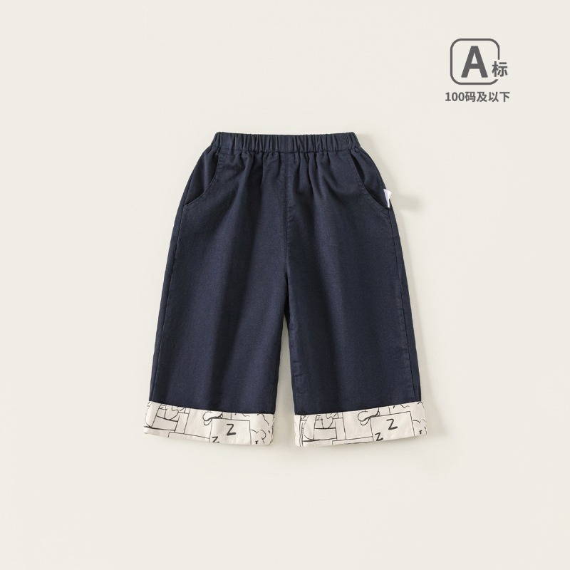 【春季男童童裝】塗鴉休閒寬鬆闊腿褲 男寶寶褲子 兒童長褲 春款新品 百搭童裝 73-100-規格圖1