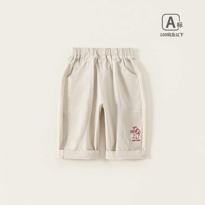 【春季男童童裝】繡花小熊蘿蔔褲 休閒百搭 男寶寶褲子 兒童長褲 春款新品 73-100-規格圖1