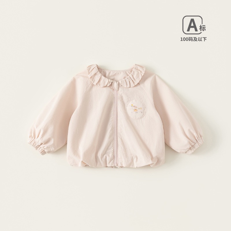 【春季女童童裝】花邊領純色拉鏈衫 兒童外套 女寶寶上衣 春裝新品 百搭童裝 73-100-規格圖1