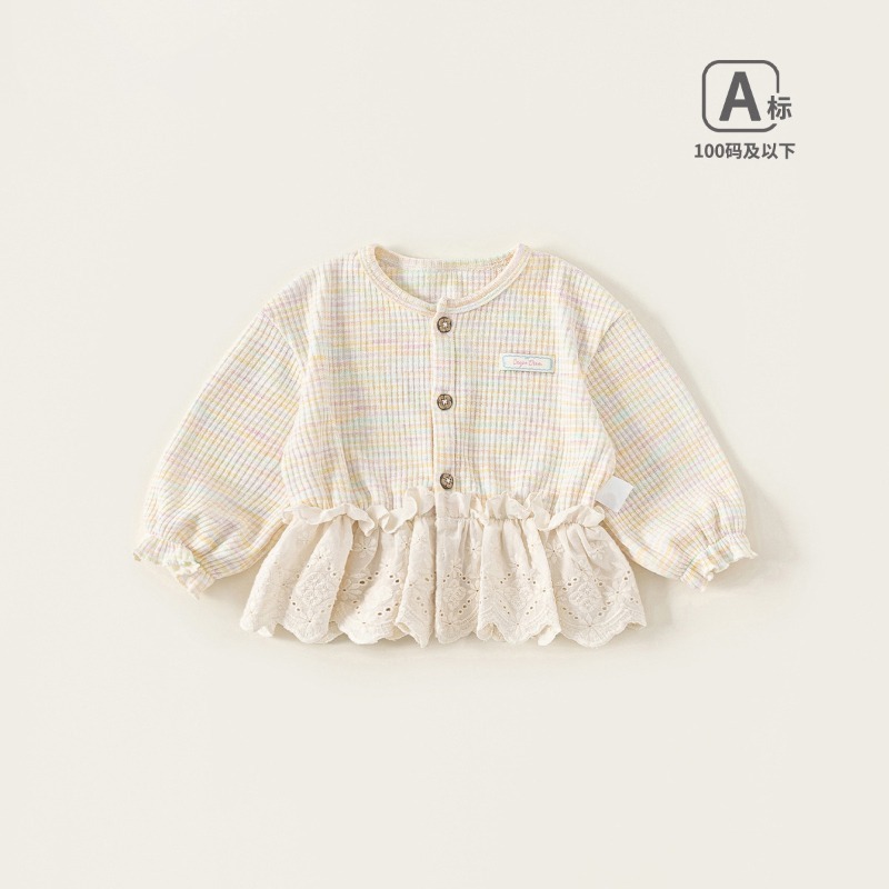 【春季女童童裝】彩色條紋花邊開衫 兒童上衣 女寶寶外套 春款新品 甜美童裝 73-100-規格圖1