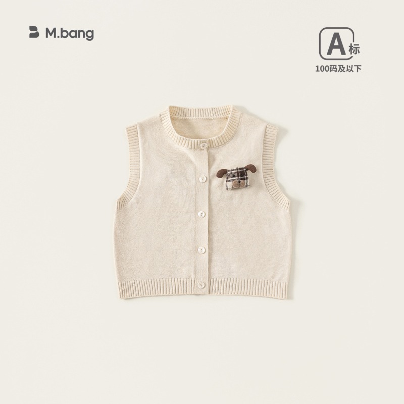 【春款兒童背心】小狗針織開衫毛衣馬甲 男寶寶背心 女童上衣 兒童針織衫 春季新品 73-100-規格圖1