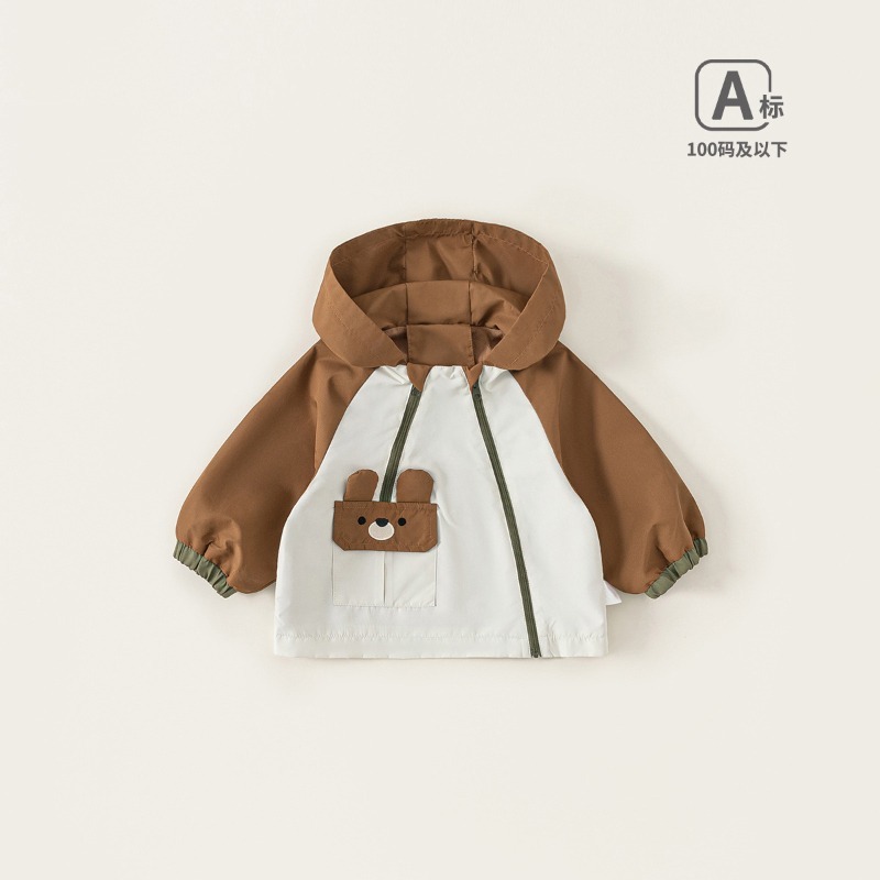 【春季男童童裝】撞色插肩袖小熊拉鏈衫 兒童連帽外套 男寶寶上衣 春款新品 73-100-規格圖1