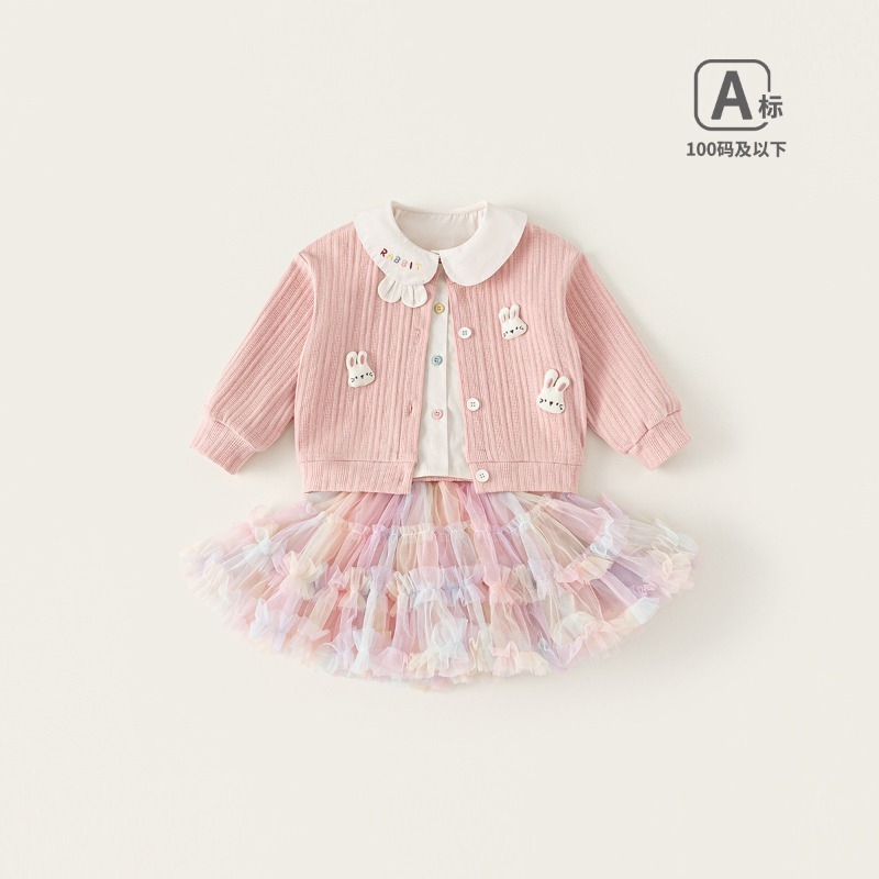 【春季女童童裝】網紗花邊裙休閒運動服 兒童休閒兩件套 女寶寶春裝套裝 甜美童裝 73-110-規格圖1