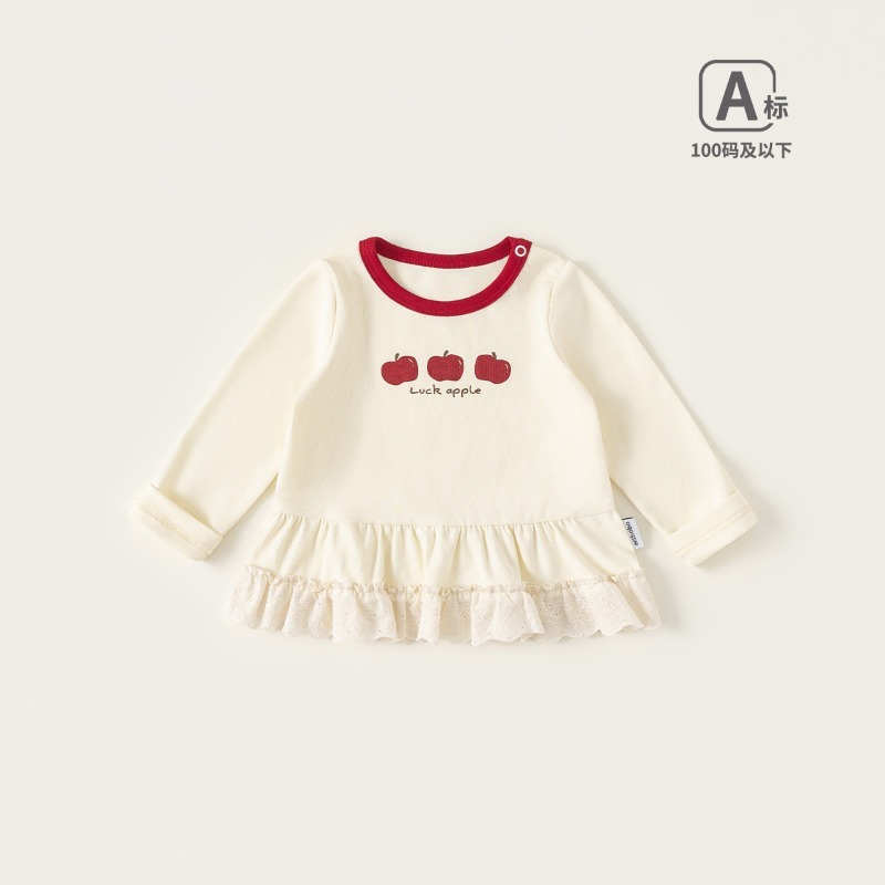 【春季女童童裝】花邊撞色圓領T恤 兒童長袖上衣 女寶寶百搭內搭 童裝春款 73-110-規格圖1