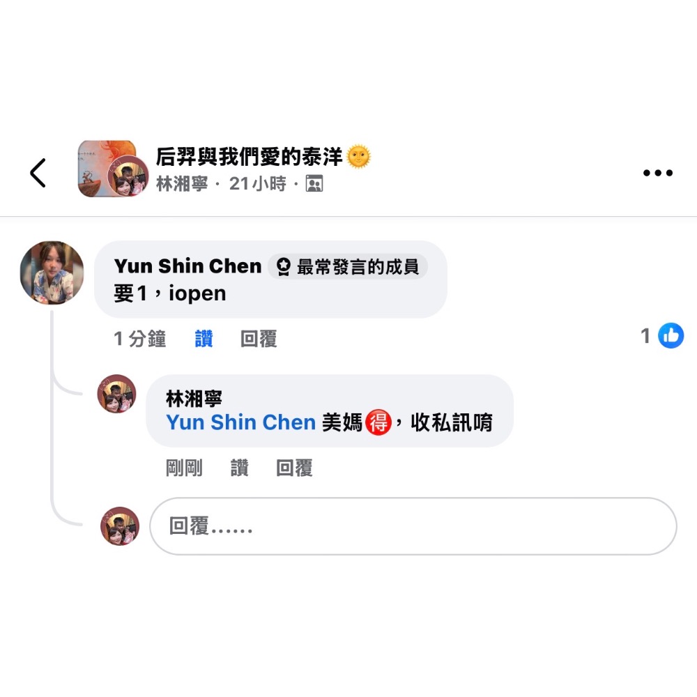 珍珠貝比小北爛後V蝴蝶結洋-細節圖2