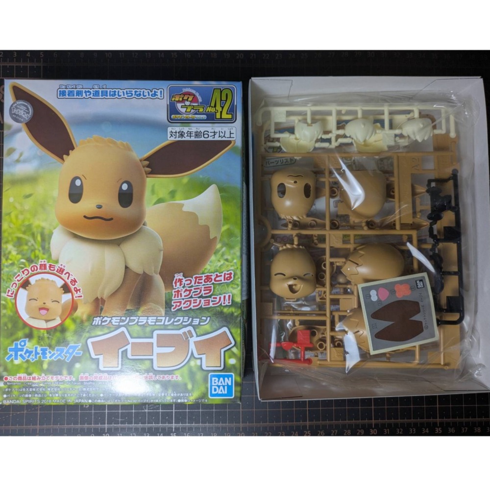 BANDAI POKEMON 神奇寶貝 寶可夢 #42 伊布 組裝模型-細節圖2