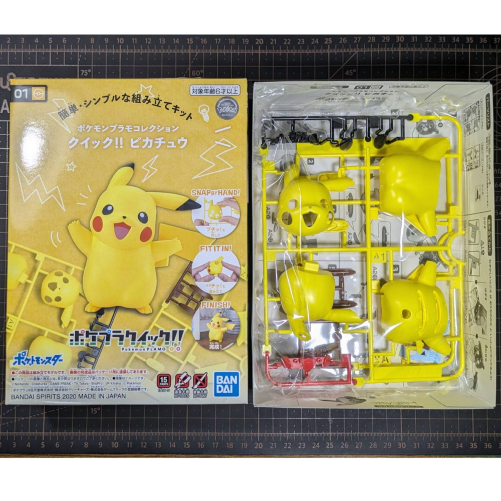 BANDAI POKEPLA收藏集 快組版 #01 神奇寶貝 寶可夢 皮卡丘-細節圖2