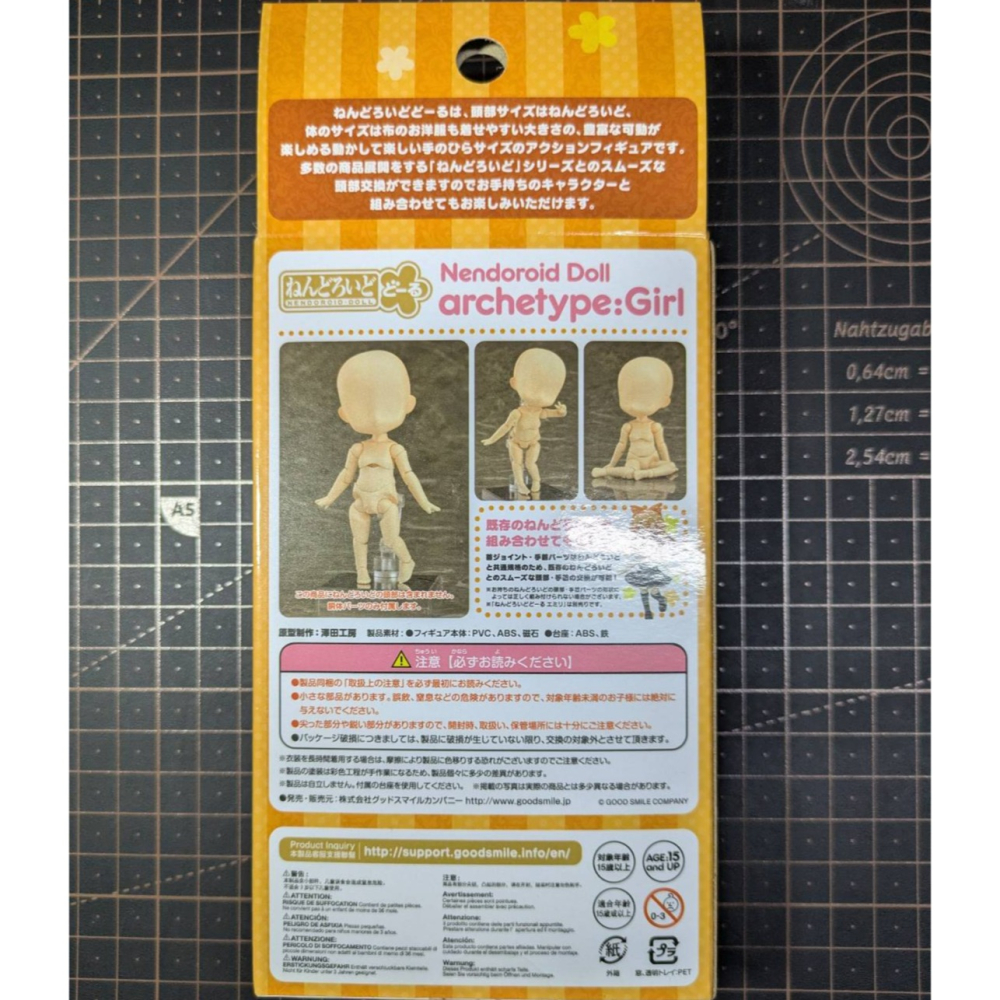 GSC 黏土娃 archetype 1.1 Boy 女 素體  可動-細節圖3