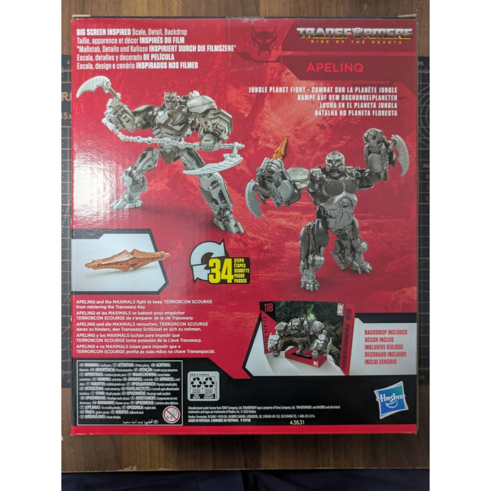 變形金剛 SS118 聖猿-細節圖2