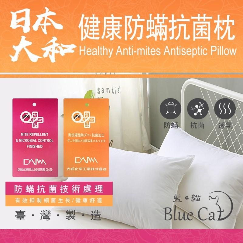 台灣製 3M防水防螨床包 現貨 100%防水保潔墊床包式 3M吸濕排汗技術處理 單人/雙人/加大/特大/床單-細節圖8