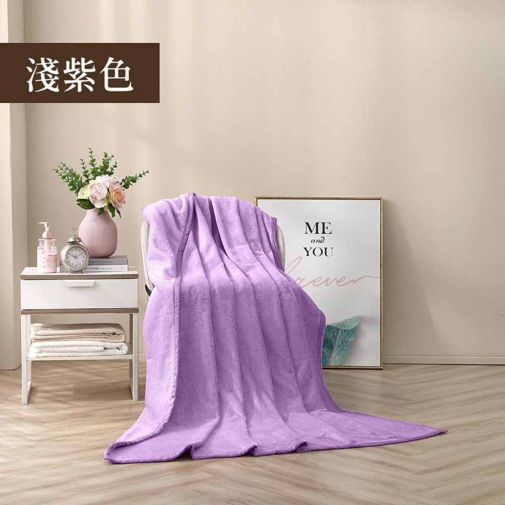 【藍貓BlueCat】法蘭絨毛毯被 純色羊羔絨毯 法蘭絨毯超柔  暖暖被 保暖毯 毯子 被子-細節圖5