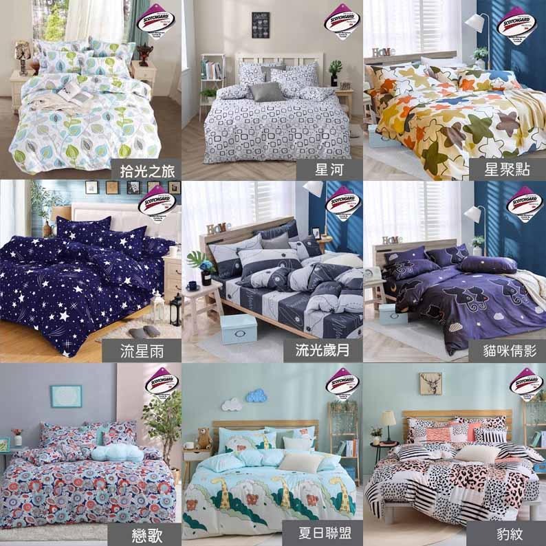 台灣製造-雙人被套 棉被套 薄被套 加購-細節圖4