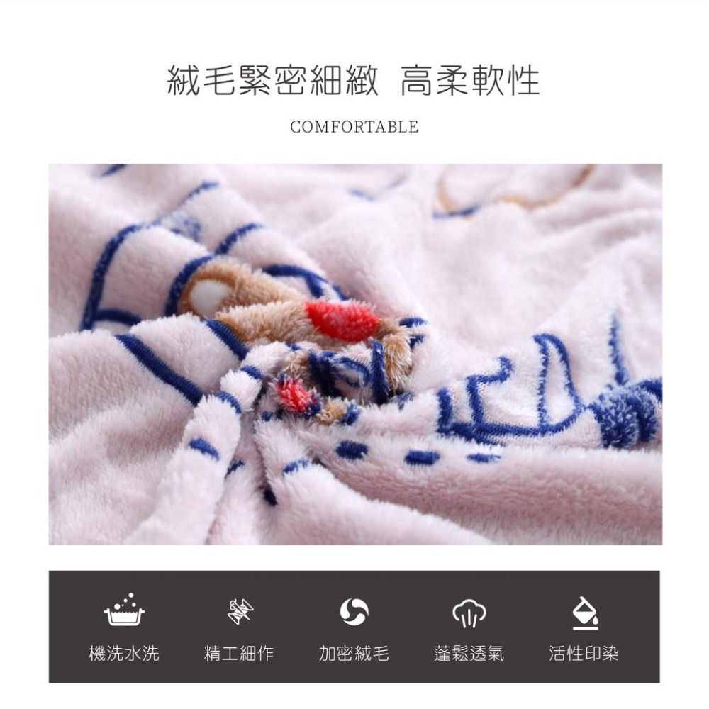 【藍貓BlueCat】親膚法蘭絨雪花絨毯/羊羔絨毯/法蘭絨暖暖被/空調毯 棉被 冬被-細節圖8