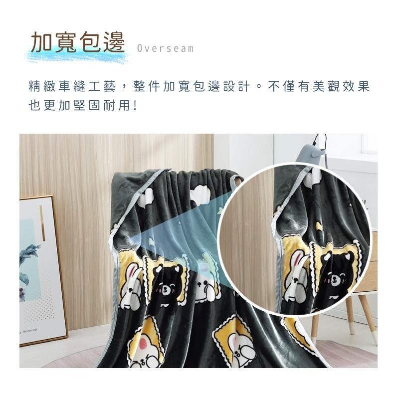 【藍貓BlueCat】雙面親膚牛奶絨 法蘭絨保暖被毯  保暖毯 法蘭絨毯 羊羔絨毯 毛毯 毯子【夢幻樂園】-細節圖4