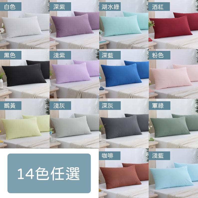 台灣製造－雙面防水枕頭保潔墊套/床包/防水棉被套-細節圖4