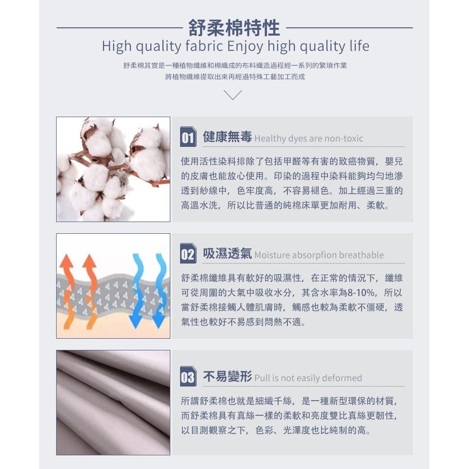 【現貨】台灣製造/出口日本-涼感透氣雙層立體口罩 (可水洗重複使用)-細節圖5