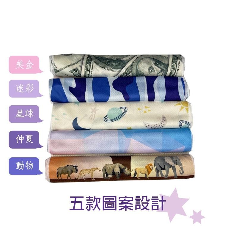 【藍貓BlueCat】台灣製造 急凍冰涼巾 運動毛巾 冰涼巾 涼毛巾 冷感毛巾 清涼毛巾 夏天防暑 毛巾 涼巾 現貨-細節圖3