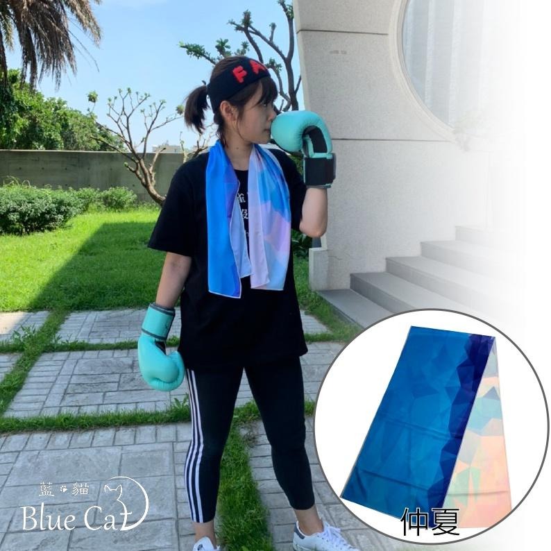 【藍貓BlueCat】台灣製造 急凍冰涼巾 運動毛巾 冰涼巾 涼毛巾 冷感毛巾 清涼毛巾 夏天防暑 毛巾 涼巾 現貨-細節圖8