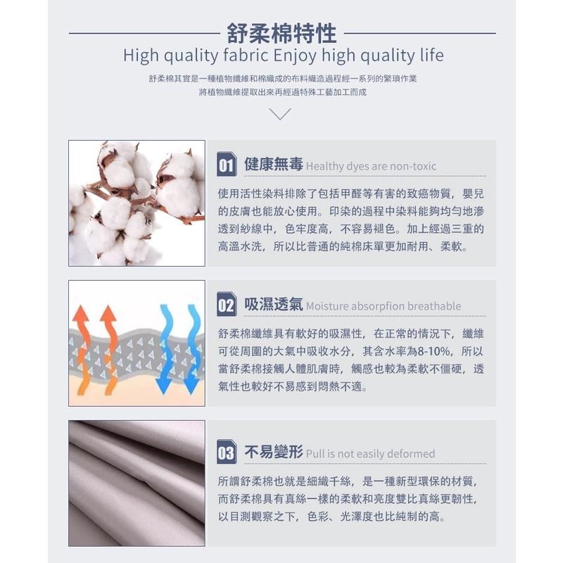 【藍貓BlueCat】現貨-雪貂絨發熱毯 法蘭絨毯 羊羔絨毯-米白-細節圖3