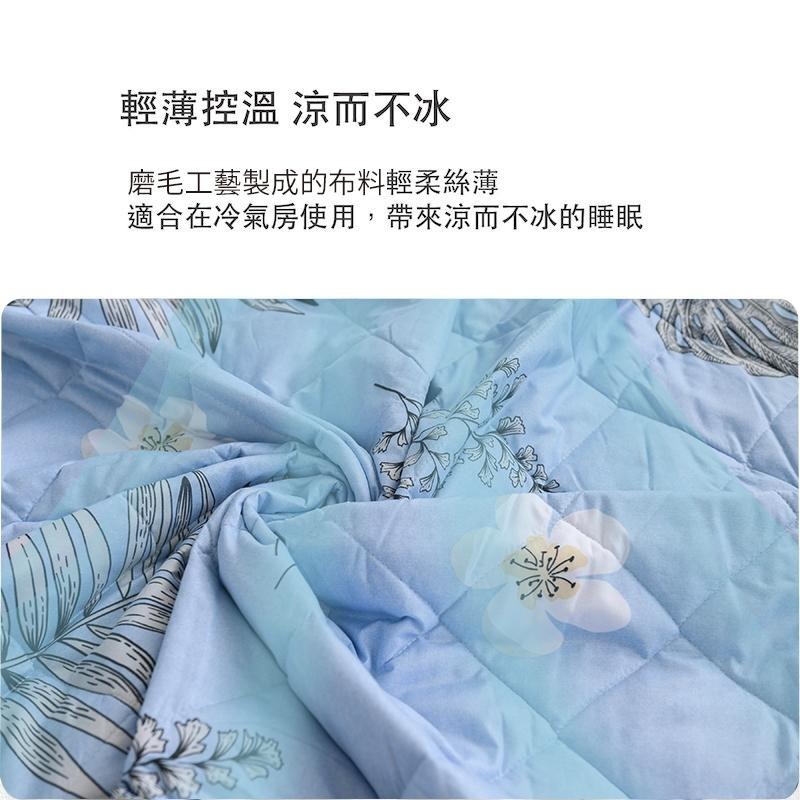 台灣製造石墨烯涼被 3M吸濕排汗技術 [詳請參閱商品詳情]-春曉-細節圖7