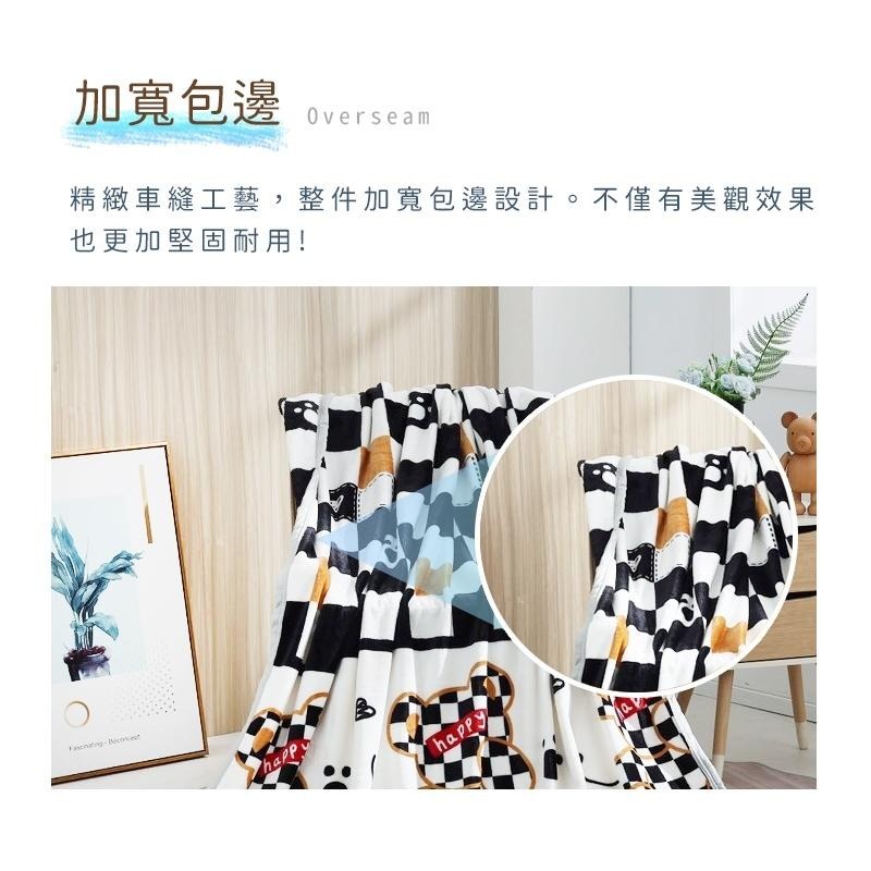 【藍貓BlueCat】雙面親膚牛奶絨 法蘭絨保暖被毯  保暖毯 法蘭絨毯 羊羔絨毯 毛毯 毯子【火舞】-細節圖4