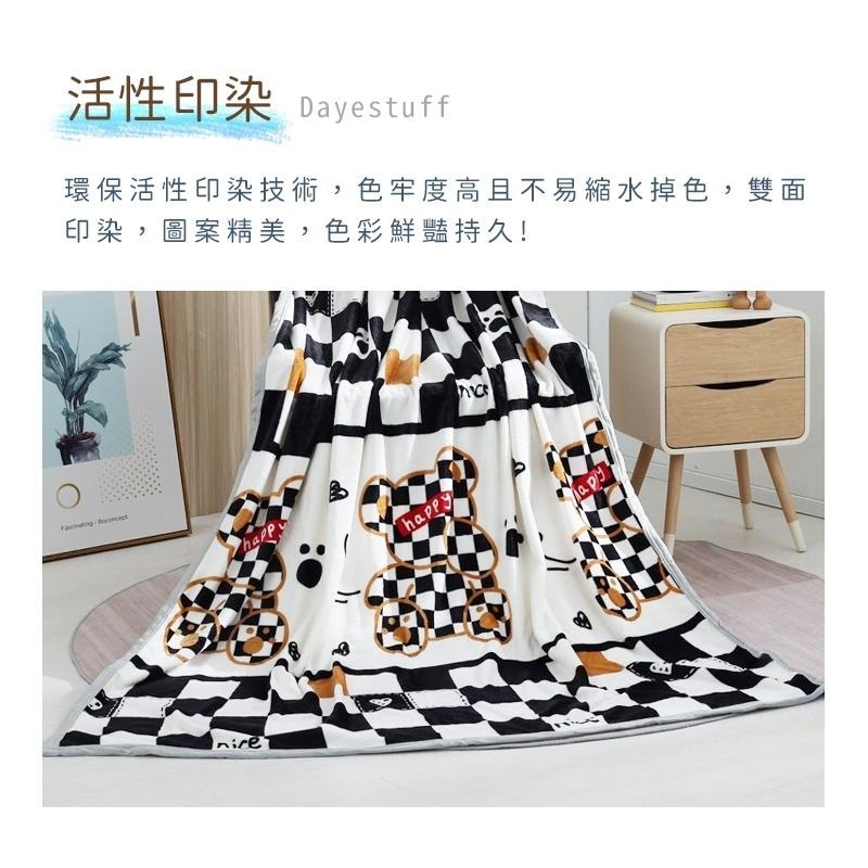 【藍貓BlueCat】雙面親膚牛奶絨 法蘭絨保暖被毯  保暖毯 法蘭絨毯 羊羔絨毯 毛毯 毯子【火舞】-細節圖5