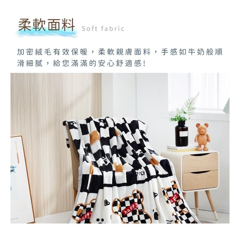 【藍貓BlueCat】雙面親膚牛奶絨 法蘭絨保暖被毯  保暖毯 法蘭絨毯 羊羔絨毯 毛毯 毯子【火舞】-細節圖6