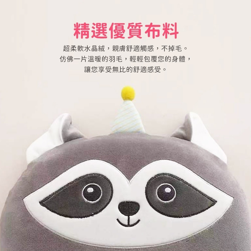 【藍貓BlueCat】可愛動物枕午睡枕 靠枕 靠墊 坐墊 動物造型抱枕 午安枕 慢回彈抱枕 可愛動物枕-細節圖3