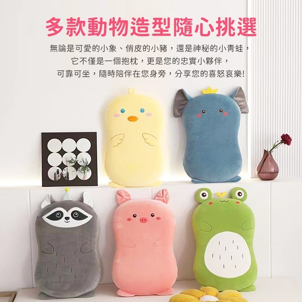 【藍貓BlueCat】可愛動物枕午睡枕 靠枕 靠墊 坐墊 動物造型抱枕 午安枕 慢回彈抱枕 可愛動物枕-細節圖6