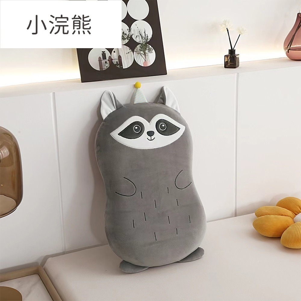 【藍貓BlueCat】可愛動物枕午睡枕 靠枕 靠墊 坐墊 動物造型抱枕 午安枕 慢回彈抱枕 可愛動物枕-規格圖6