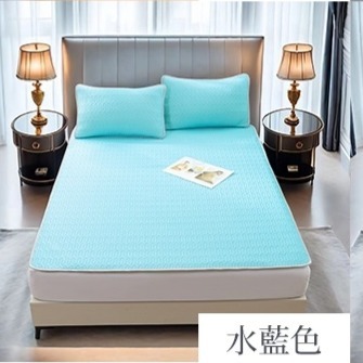 水藍色