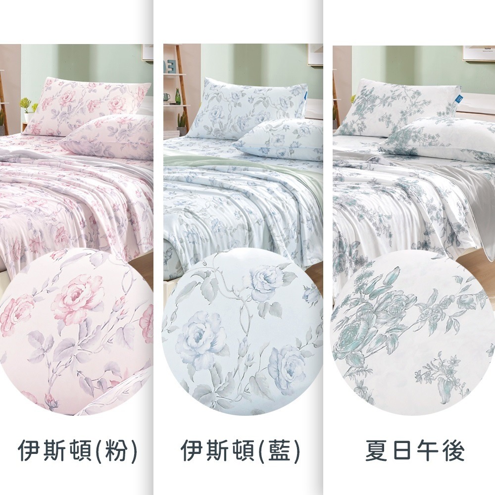 【藍貓BlueCat】極致涼感冰絲床包  床包組 涼被床包組 QMAX涼感認證 冰絲床包 床包 涼感床包 親膚冰絲床包-細節圖3