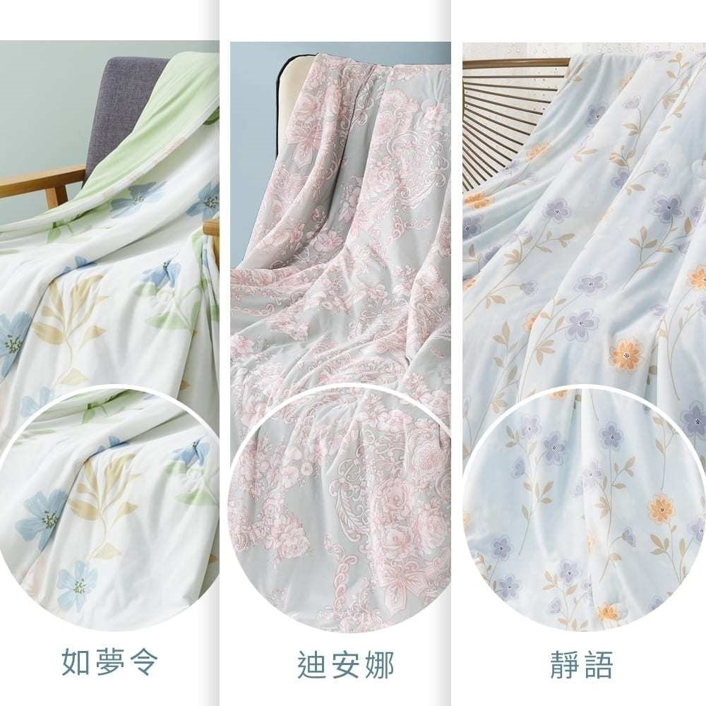 【藍貓BlueCat】沁涼冰冰被 印花涼被 涼被 宿舍空調被 涼感被 夏被 空調被 棉被 冷氣被 可機洗-細節圖4