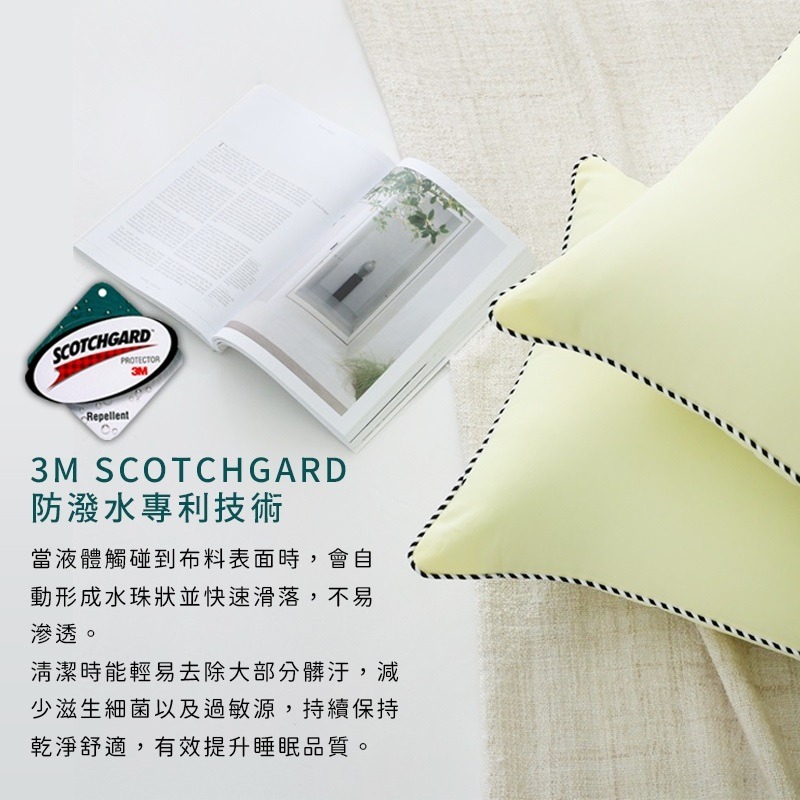【藍貓BlueCat】超防潑水獨立筒枕 飯店枕 民宿枕 防水獨立筒枕頭 枕芯 枕頭-細節圖6