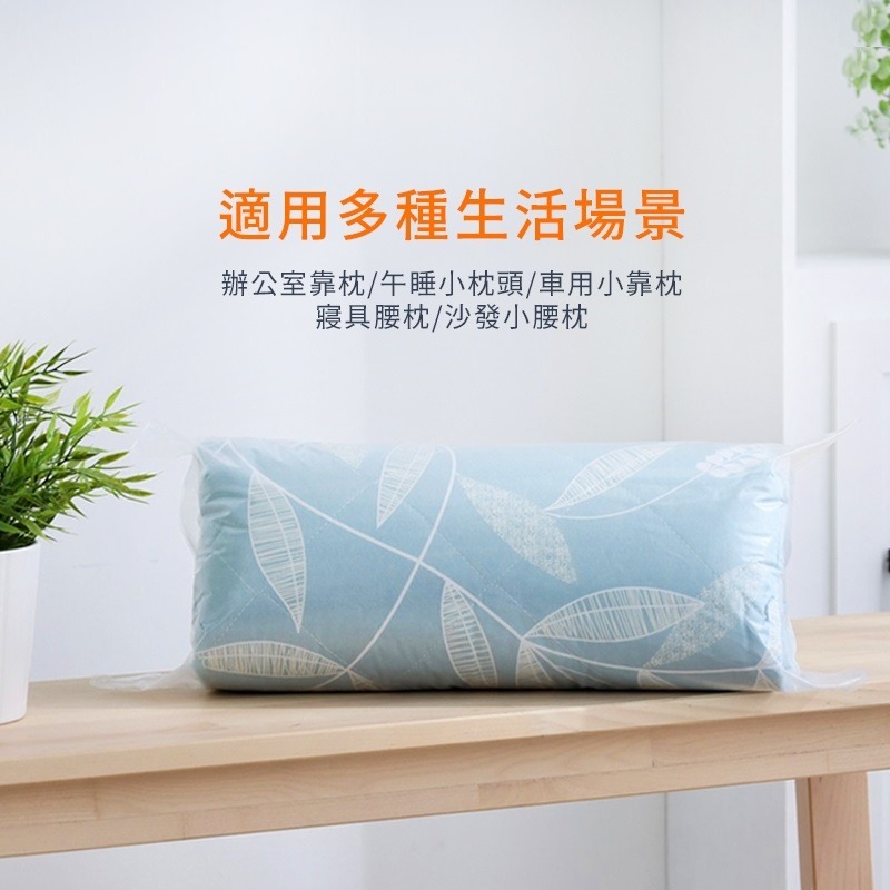 【藍貓BlueCat】可水洗小抱枕 天絲小抱枕 午安枕 午睡枕 腰靠枕 車用小枕頭 辦公室小物 小長枕-細節圖5