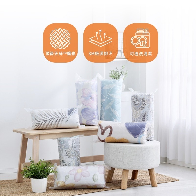 【藍貓BlueCat】可水洗小抱枕 天絲小抱枕 午安枕 午睡枕 腰靠枕 車用小枕頭 辦公室小物 小長枕-細節圖6