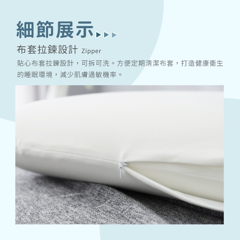 【藍貓BlueCat】涼感 親水綿記憶枕 麵包枕 涼感枕頭 記憶枕 平面麵包型 親水綿-細節圖6
