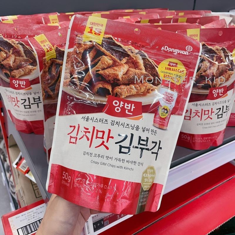 【monster_kid】韓國代購！現貨商品 Dongwon 東遠 新口味烤肉醬上架！炸海苔x首爾姐妹泡菜粉 一包50g-細節圖2
