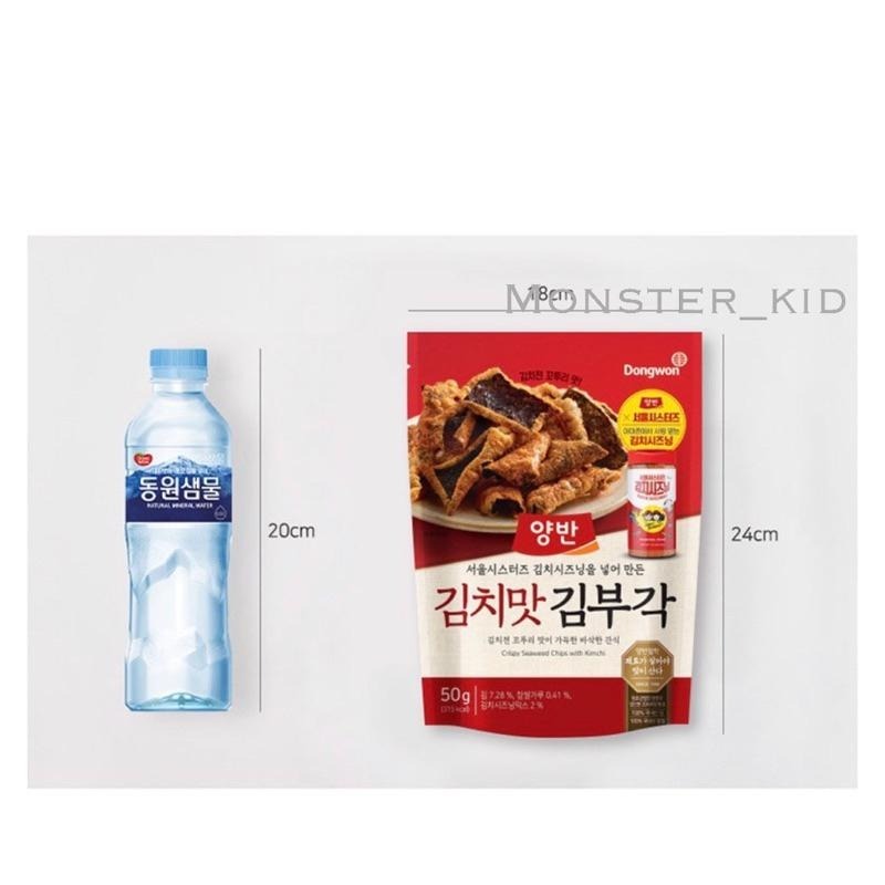 【monster_kid】韓國代購！現貨商品 Dongwon 東遠 新口味烤肉醬上架！炸海苔x首爾姐妹泡菜粉 一包50g-細節圖4